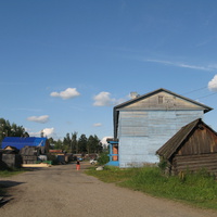 Седкыркещ 2014