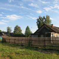 Седкыркещ 2014