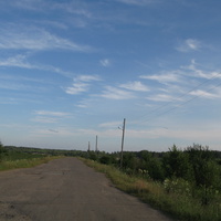 Седкыркещ 2014