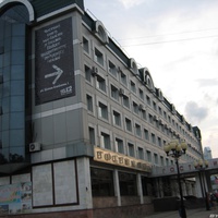 Гостиничный комплекс "Восток"