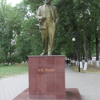 Ейск. Памятник В.И. Ленину.
