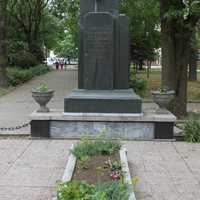 Ейск. Памятник на могиле Ивана Поддубного.