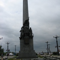 Памятник героям гражданской войны на Дальнем Востоке 1918-1922 гг