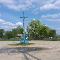 Село Верхи. Поклонный Крест в центре села