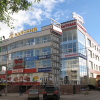 Сыктывкар 2014