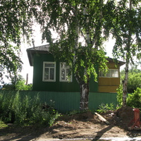 Сыктывкар 2014