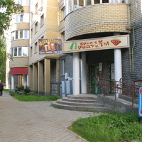 Сыктывкар 2014 - ул. Ленина