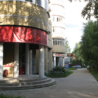 Сыктывкар 2014 - ул. Ленина