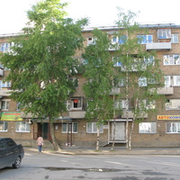 Сыктывкар 2014 - ул. Ленина