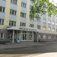 Сыктывкар 2014 - ул. Ленина