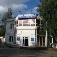 Сыктывкар 2014 - ул. Ленина