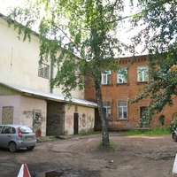 Сыктывкар 2014