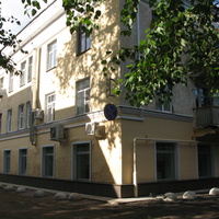 Сыктывкар 2014 - ул. Советская