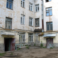 Сыктывкар 2014 - ул. Советская