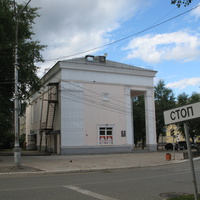 Сыктывкар 2014 - ул. Бабушкина