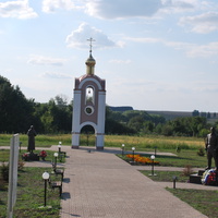 Воинский мемориал в селе Озёрки