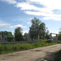 Выльгорт 2014 - ул. Северная