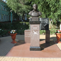Ейск. Памятник Евгению Котенко