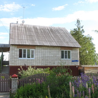 Выльгорт 2014 - ул. Северная