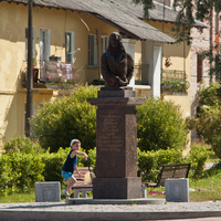 Памятник графу Рагузинскому
