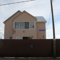 Выльгорт 2014