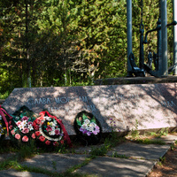 Мемориал военным морякам