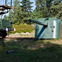 Артиллерийское орудие