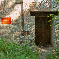 КП 130мм батареи