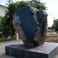Памятник подольчанам, ликвидаторам техногенных катастроф