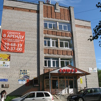 Выльгорт 2014 - ул. Гагарина