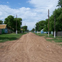 Улица Старая