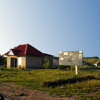 Облик села Нечаевка