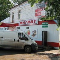 Магазин на ул. Ленина