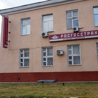 Администрация Луховицкого муниципального района