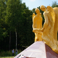 Памятник жертвам локальных конфликтов