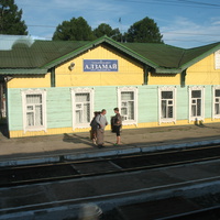 Алзамай,вокзал