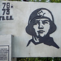 Памятный знак в честь воинов 7 Гвардейской армии на повороте в село Крутой Лог