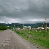 село Жаланаш