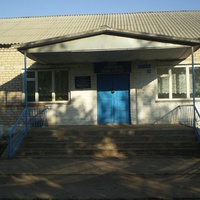 Школа в Кутучево