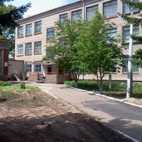 Белоглазовская средняя школа