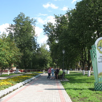 Сергиев Посад 2014