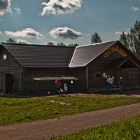 Русская деревня Шуваловка