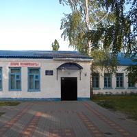 Школа № 7 города Шебекино