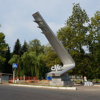 Памятник Ступинским металлургам