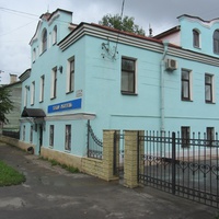 Тихая Обитель