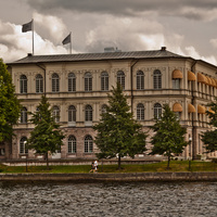 Здание штаб-квартиры Международного института демократии