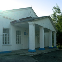 Дом Культуры села Крапивное