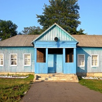 Администрация села Казачье