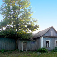 Почта села Казачье