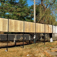 Мемориальная стела с именами павших воинов-односельчан